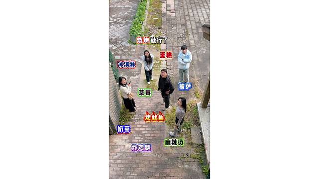 你说这么多，我也记不住啊？