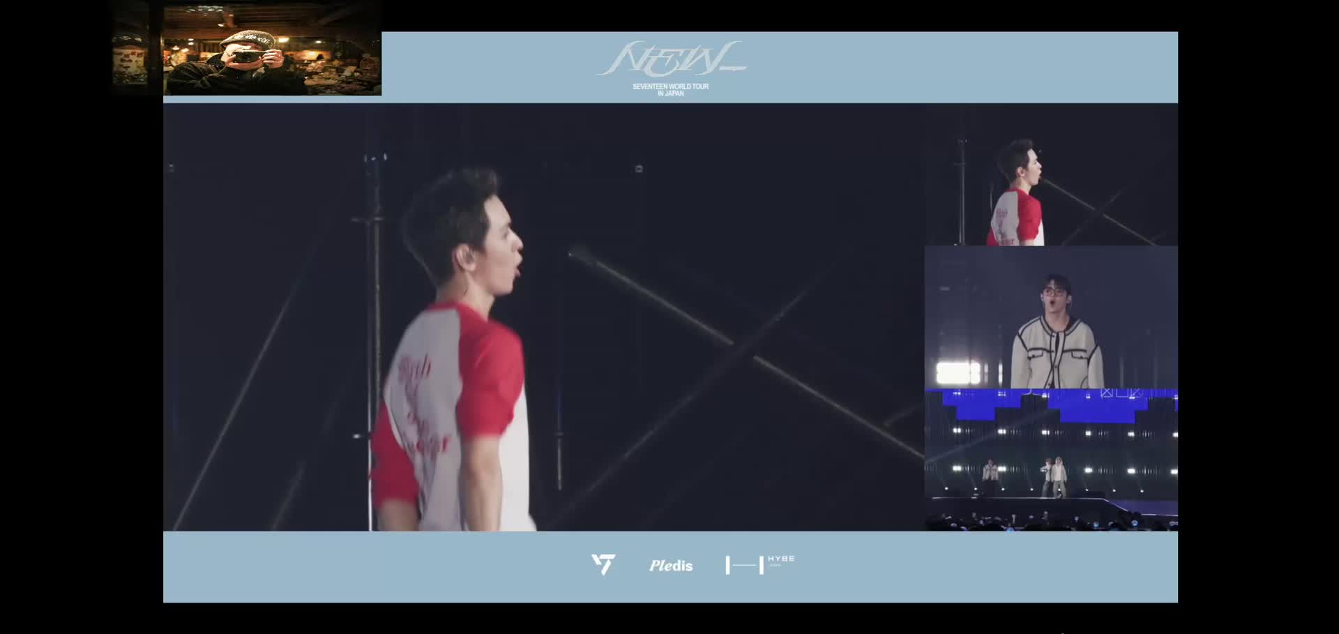 seventeen日巡12.6（8）