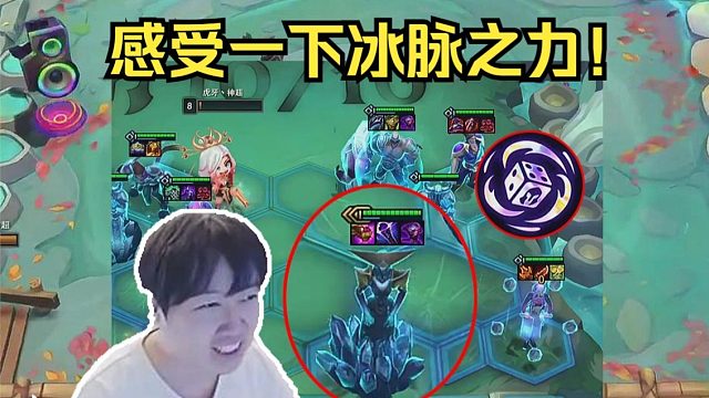 神超：三星四费差点没吃鸡？三星冰女差点打不过大成的九五！