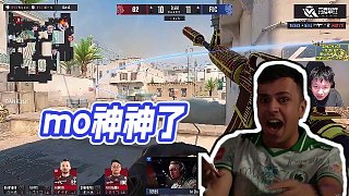 【DANK1NG】mo神神了