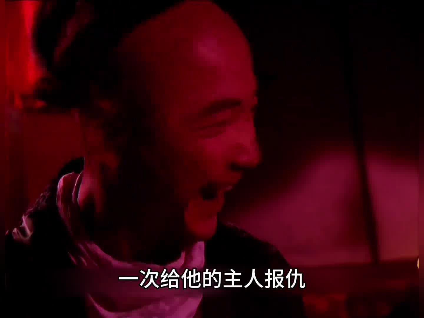 妙妙为了得到金丹，竟和八戒入洞房