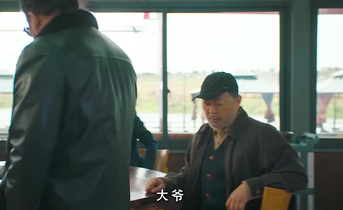 骗子辛辛苦苦骗的5000W，结果被人一场戏直接套空，真是秀儿！！