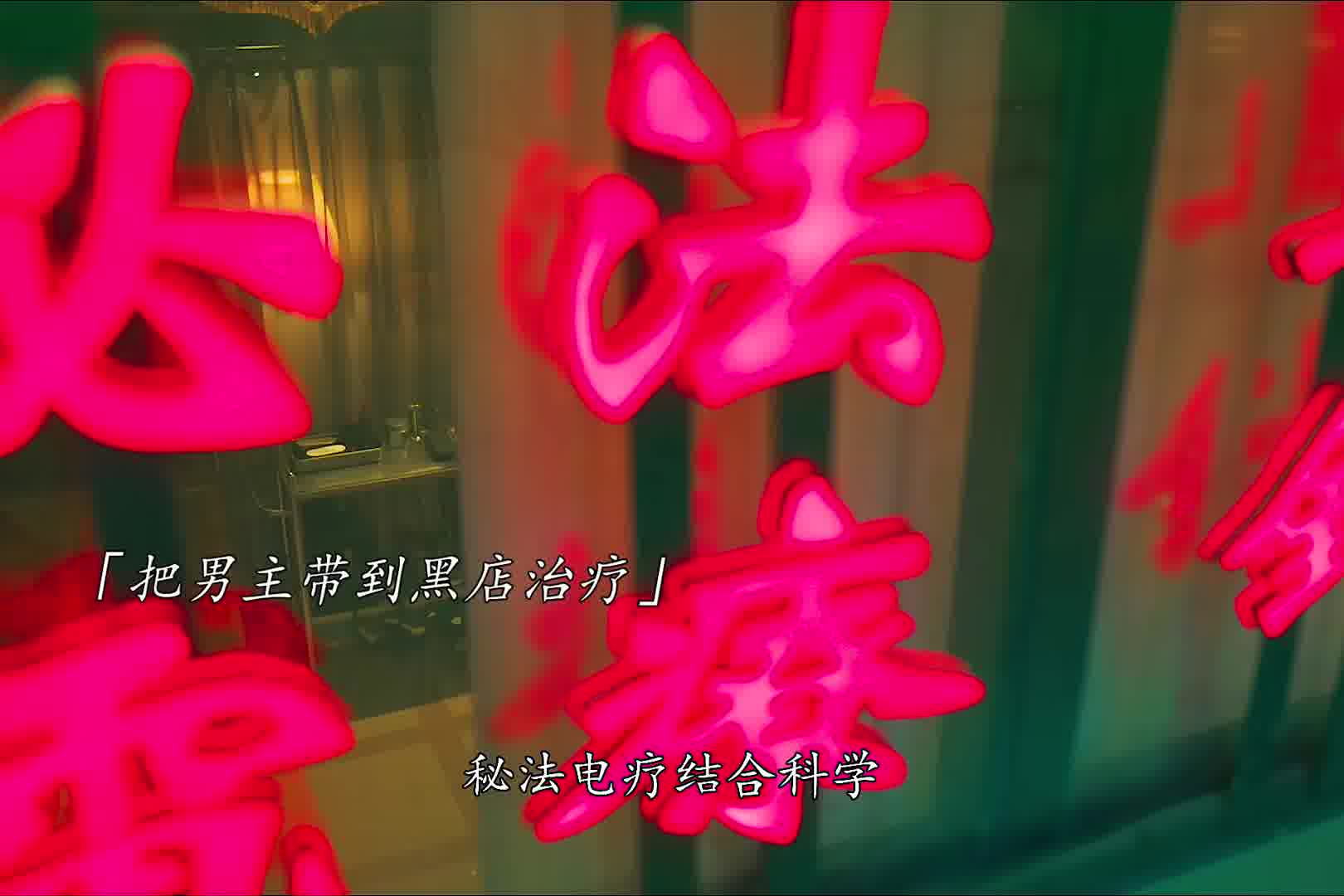 摊上你们这样的朋友，我还活着证明我命大