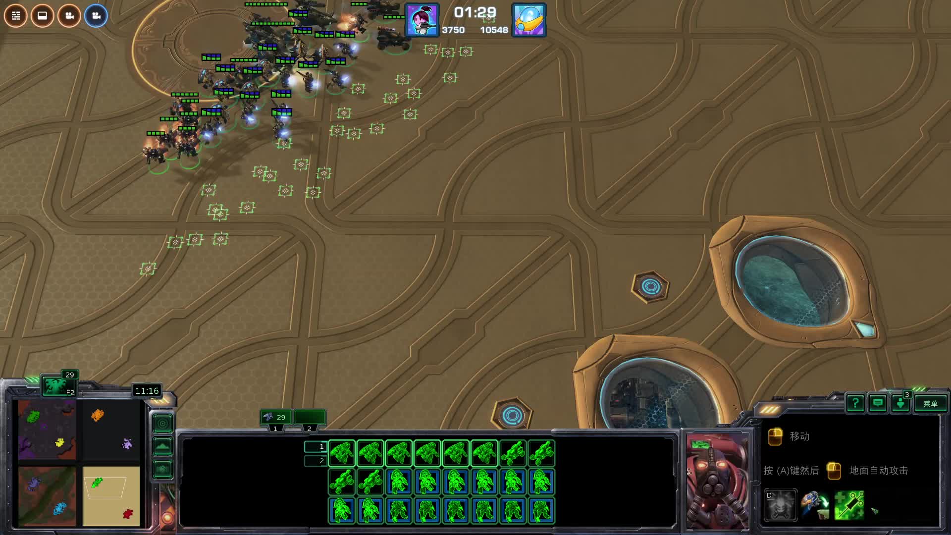 星际酒馆-片段1