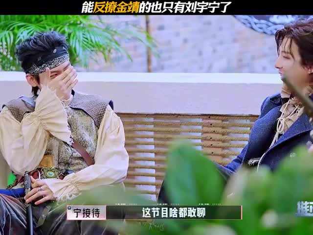 顶尖高手对决，招招皆显非凡功力。