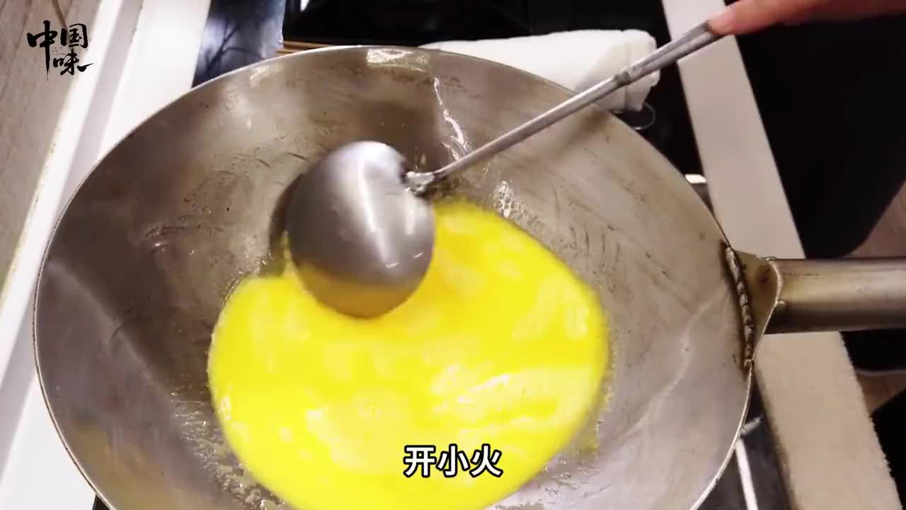 这是一道宫廷名菜，做一次足以累断胳膊  ​