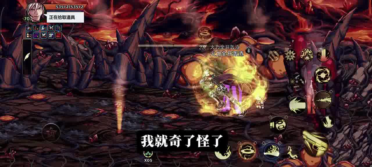 翻牌设定让玩家苦不堪言