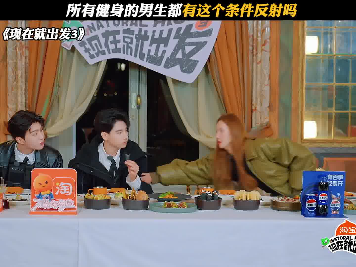 所有健身的男生都有这个条件反射吗