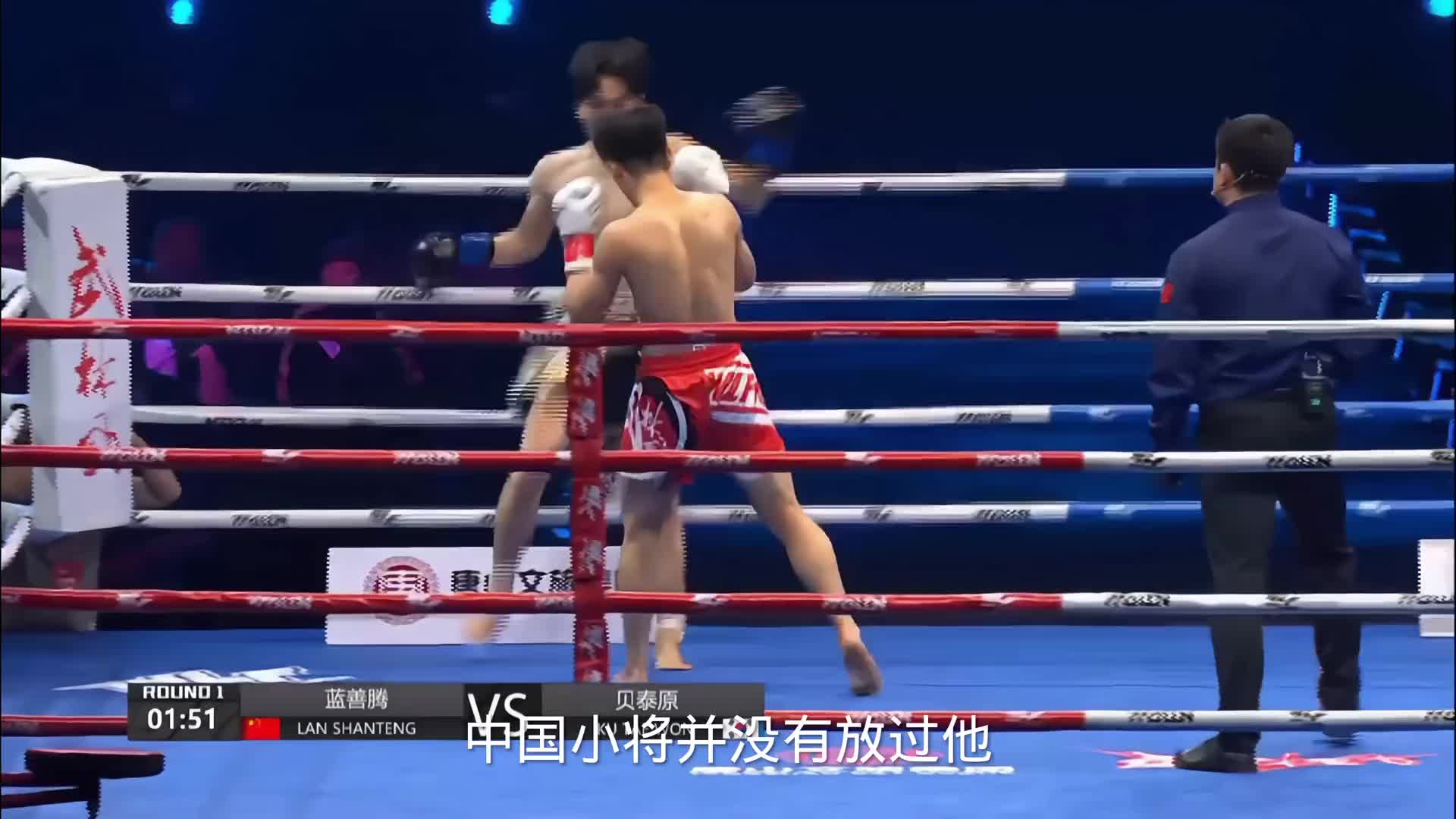 韩国搏击冠军来华踢馆，中国小伙母亲大喊打死他，结果重拳KO老外