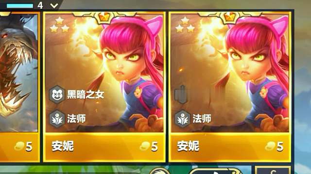 坏消息：三星基兰 好消息：三星安妮