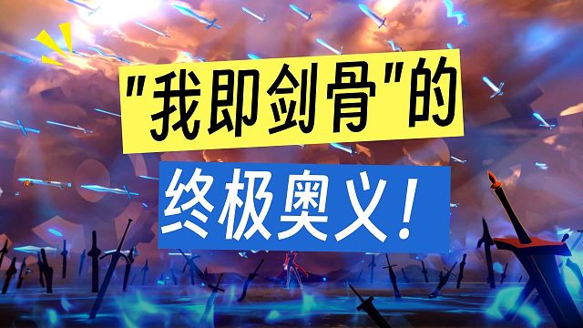 红A无伤1动爆杀混沌12萨姆
