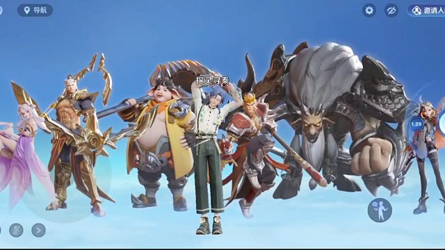 到稷下学院可以和英雄合影，大家知道吗，合过影嘛，俺和所有英雄都合了一遍，纪念一下，还可以挑选自己喜欢