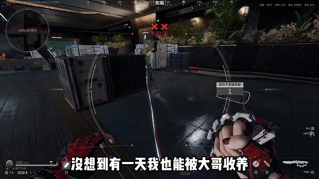 希望把把都能遇到收养我的