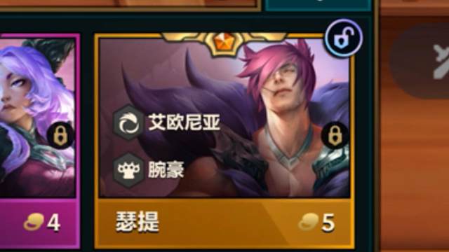 6万多法强的塔姆，一口秒杀所有人很强吗，只要我腕豪抱到你的塔姆，不喂魔抗一样秒杀你。