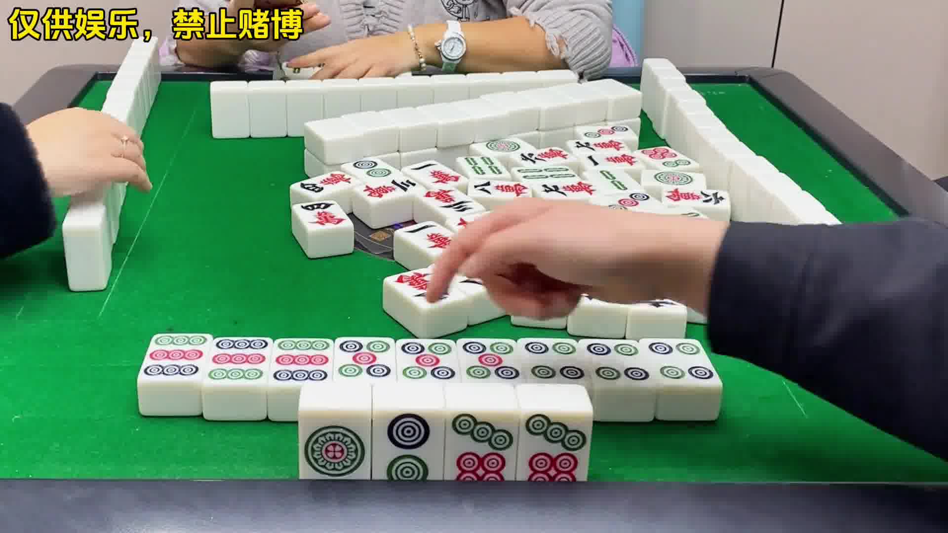 四川麻将：合川有不有一起玩的小伙伴