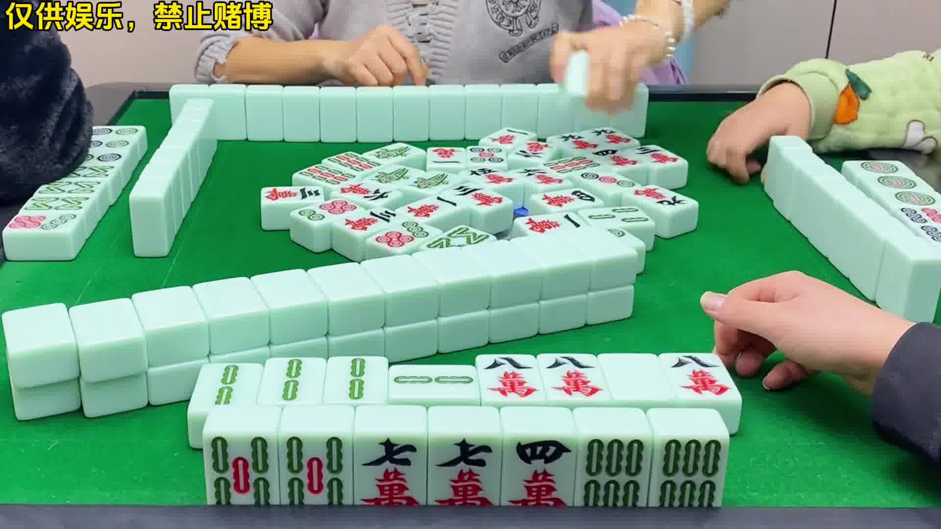 四川麻将：合川有不有一起玩的小伙伴