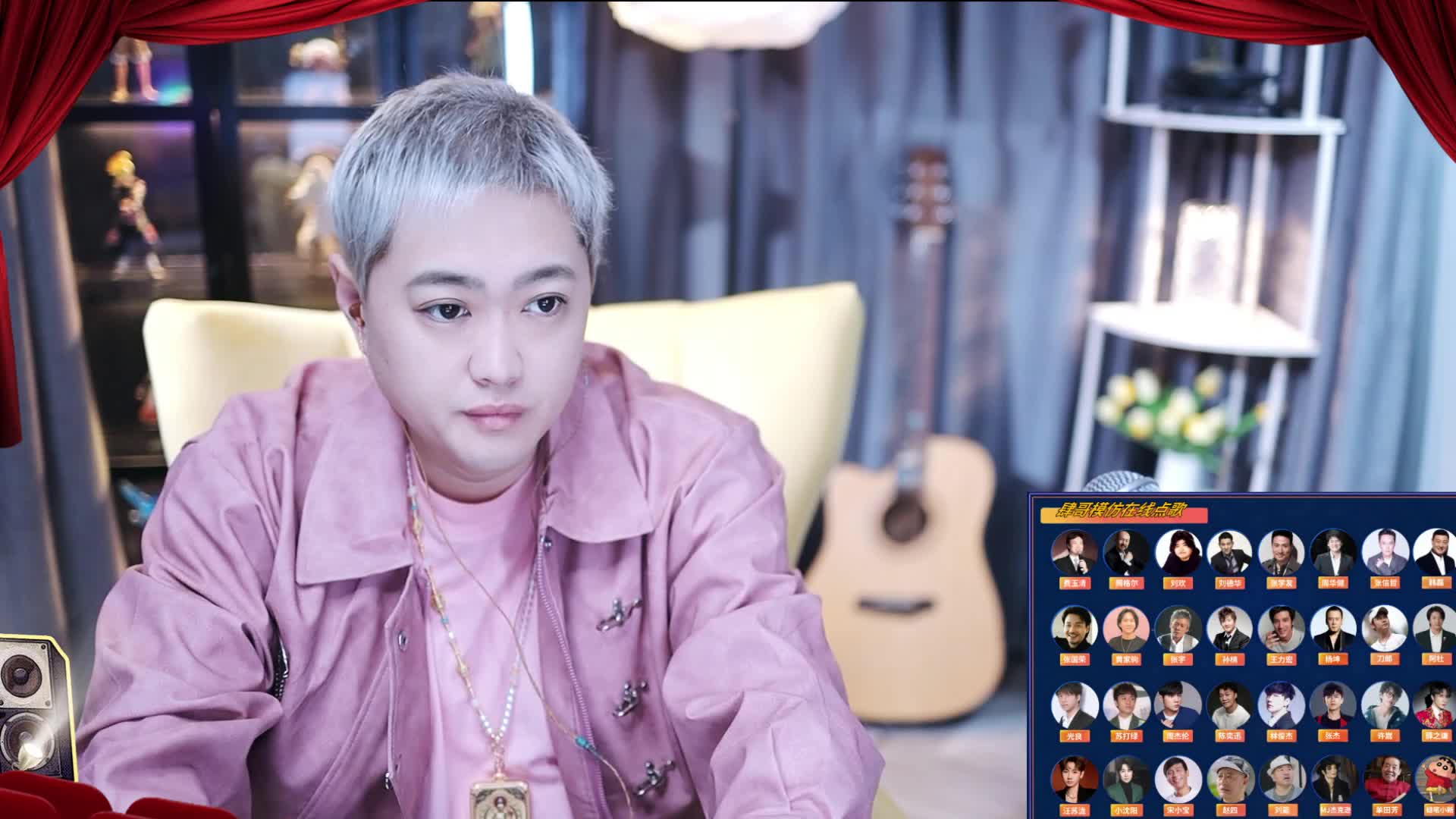 音乐导师--四哥 为您导航