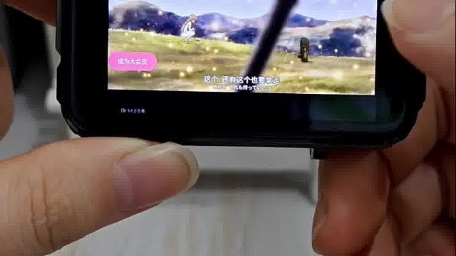 不能用手机那我就用这个