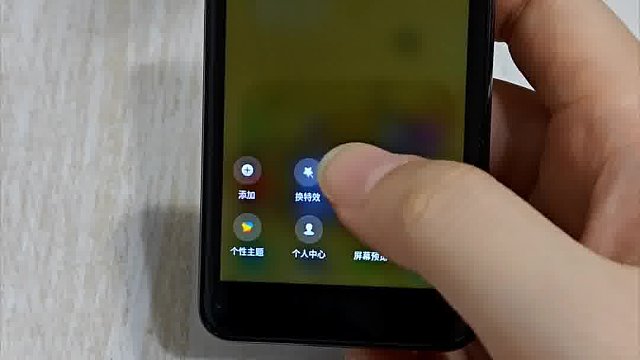 怎么跟手机一样啊