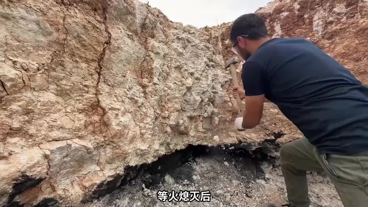 一把火就烧出一个庇护所，这样太简单了