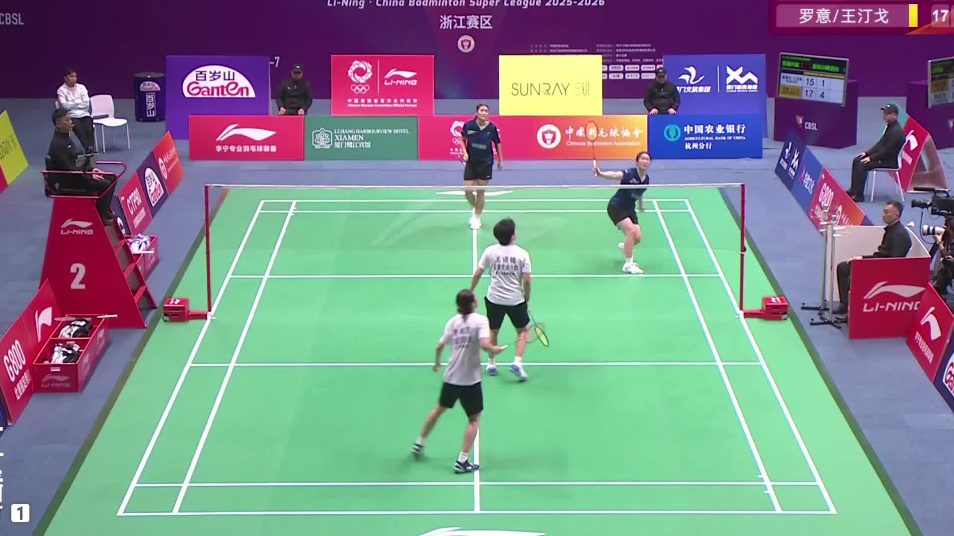 芝嫣组合在防守端表现顽强，但在进攻端缺乏有效手段，难以突破罗王组合的防线