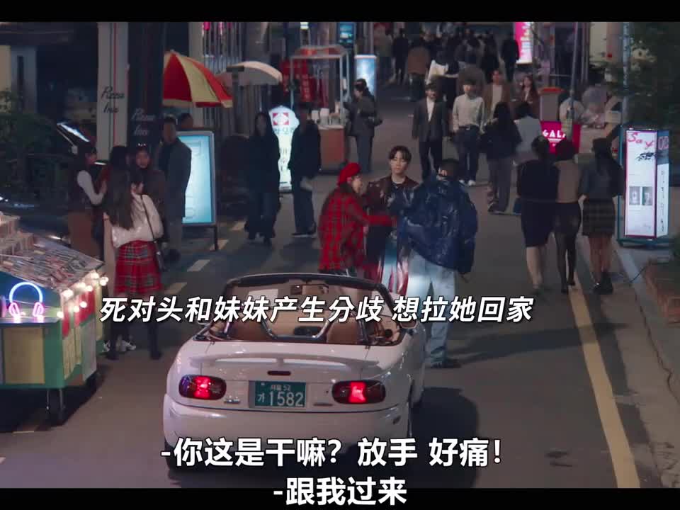 又一个理想型男主