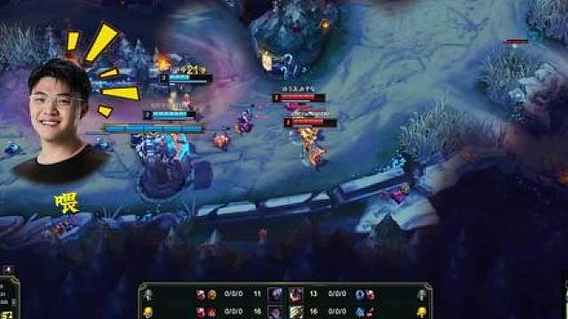 水晶哥问Uzi签IG了吗、TheShy在不在旁边？Uzi幽默回复，TheShy出去了