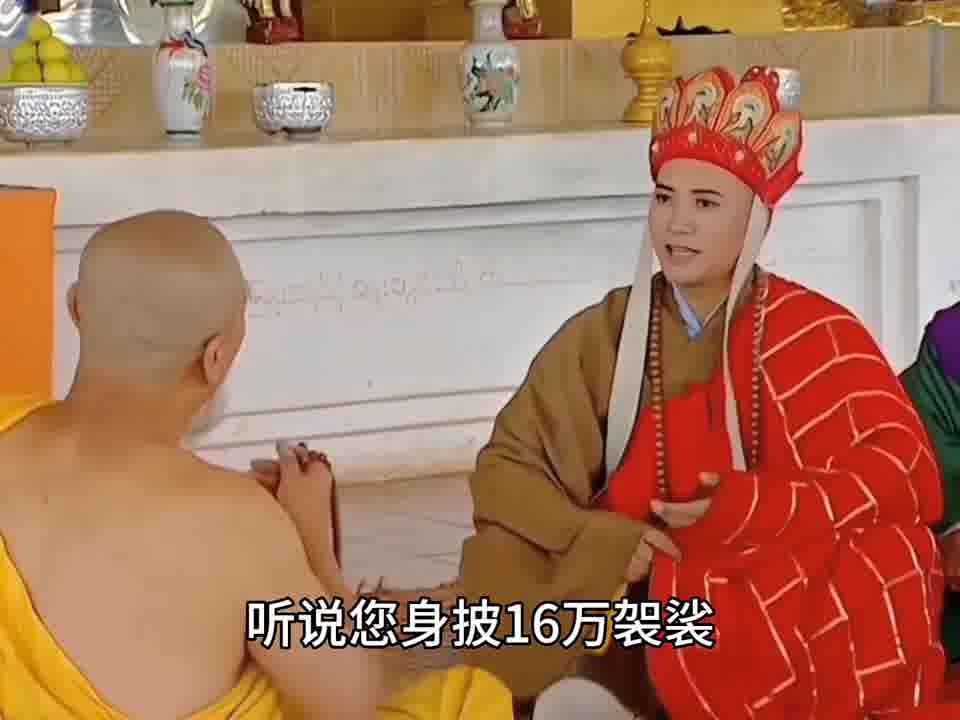 今天可算见到真人了