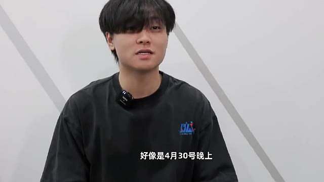 重逢会有时，BLG官宣Beichuan离队！ 在BLG且战且败的时候，Beichuan空降救火，也确实跟随队伍拿到了一波连胜，之后与Shad0w轮换，帮助BLG拿下2025LPL年度总冠军。 最好的相遇是赛场上见，那就祝福Beichuan早日找到合适的队伍，重新连接吧！ ​​​​