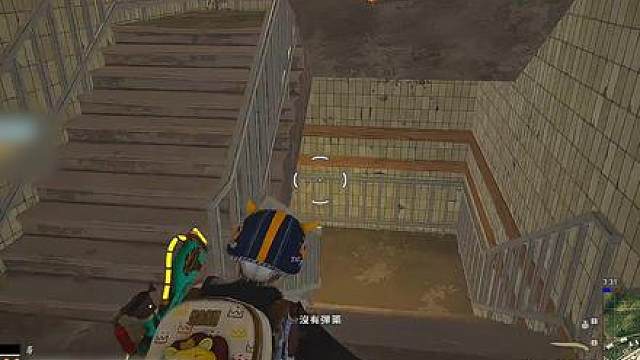 (六)悲喜"恩怨局"把把吃鸡，对手道心破碎