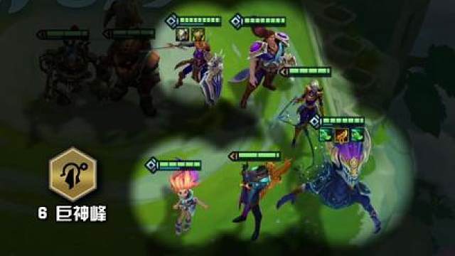 S16最爽阵容（空城速七龙王索尔）之保姆级教学