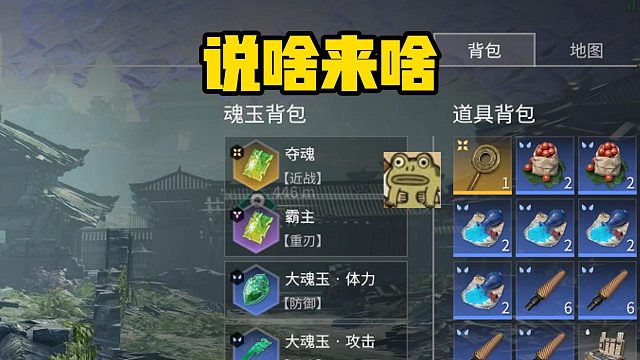 12月8日 谁！谁往我手套上抹的香皂！