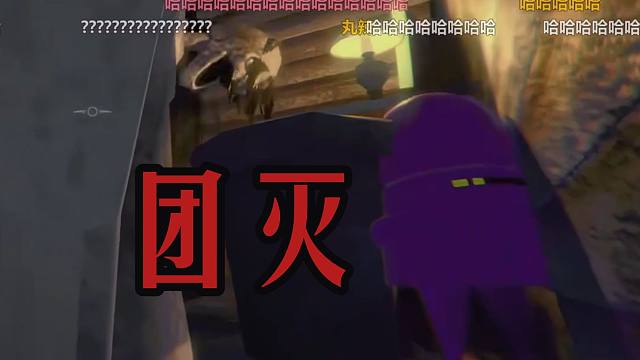 真的是最搞笑的一局，先是楚河带着怪物吃自助餐，后有大卫戴扔下多嘴比巴卜妹妹