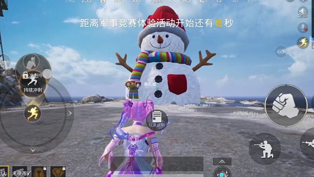 和平这个出生岛的大雪人真可爱，可惜飞机起飞太快了，还没录完呢