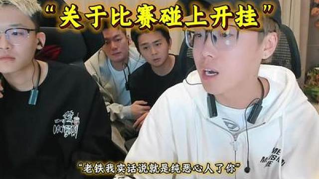 关于yolo 老师比赛中疑似遇到作弊行为