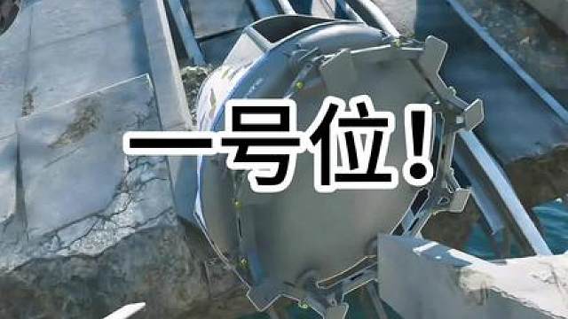 给我9分钟绝对让你爱上绝密航天跑刀195