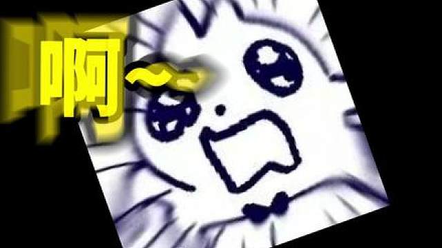 小手枪干六套！