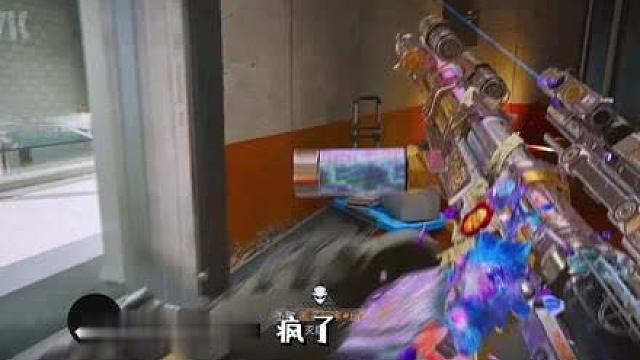 现在是超牛状态