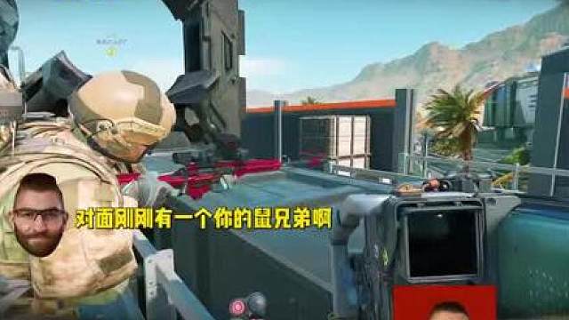 弃鼠从鲁，以后我们就是一家人了。