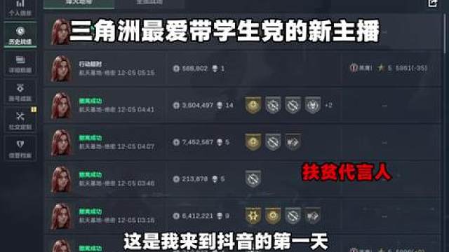 你们愿意和我一起玩吗