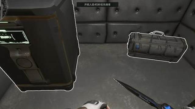 4分钟监狱出货视频，你们的游戏日常罢了