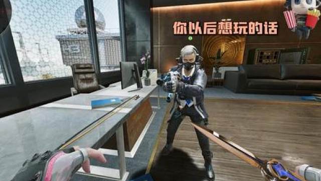 找一个护航，我来扮演他的大学辅导员，看看路人是什么反应？