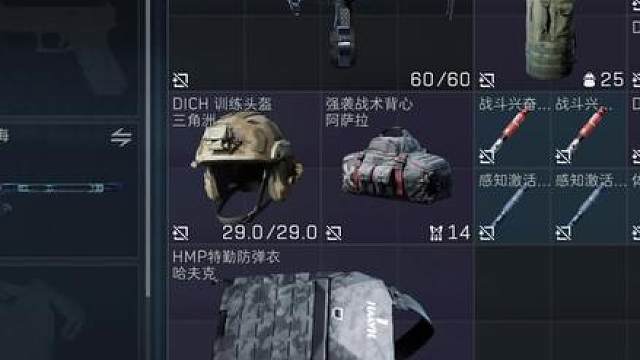 被两队夹中间，这种绝境该如何破？78战备，以小博大！