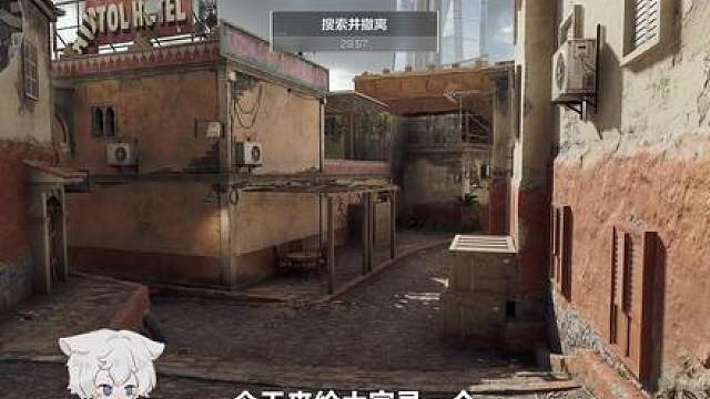 巴克什跑刀焚诀 地图篇