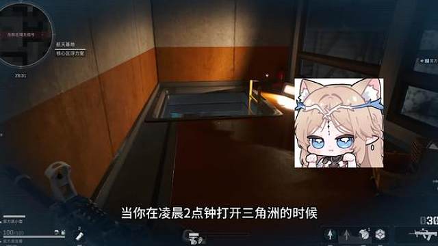 多一个人总比少一个人好？恭喜你掉进陷阱了