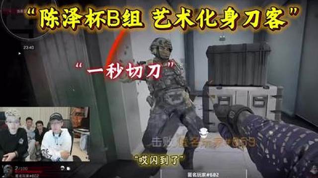 这就是北极星最好的宣传片吗