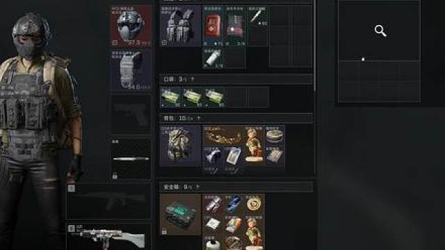 快速看完潮汐监狱跑刀五把会有哪些收获