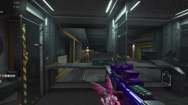 【你敢起我敢用】随机弹道享受者