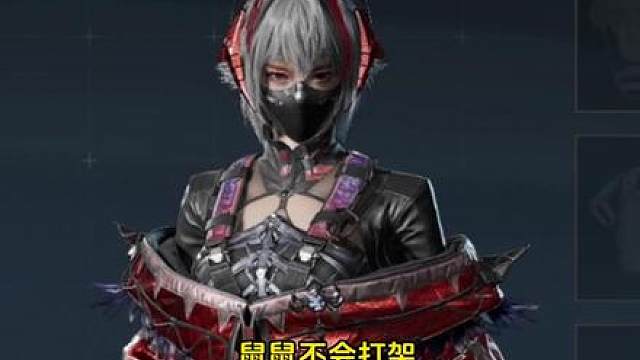 无痛当妈流跑刀