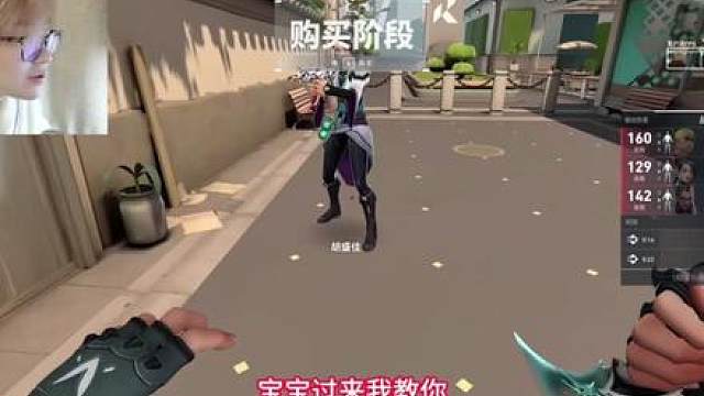 重生之我在五排车打甜双